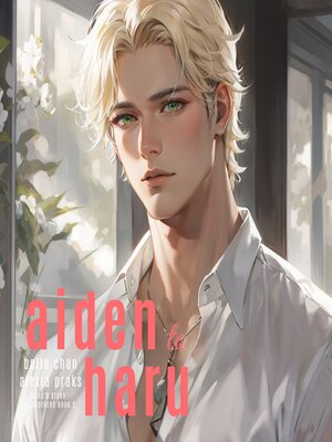 cover image of Aiden to Haru